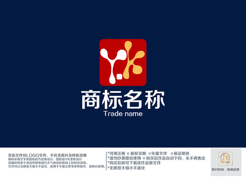 YK商標設計