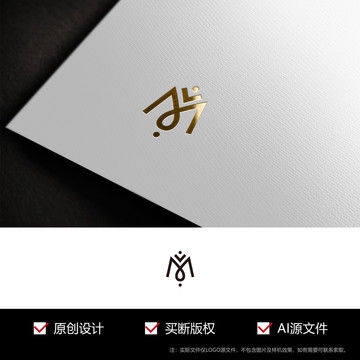 M标志logo