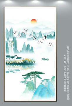 國風(fēng)山水壁畫
