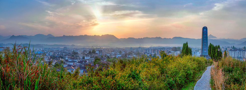 黟县东岳山日出全景图