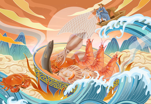 海鮮插畫(huà)