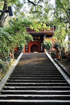 乐山寺庙