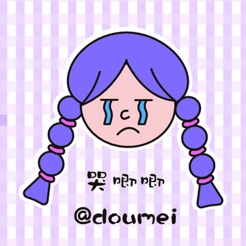 搞怪女孩頭像