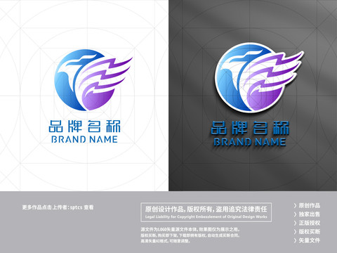 凤凰闪电雷鸟LOGO