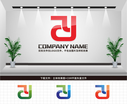 YD字母LOGO