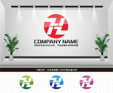 ZH字母LOGO