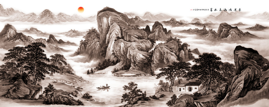 水墨山水