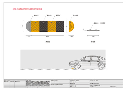 車庫設(shè)計(jì)矢量