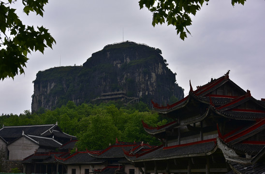 贵州凯里香炉山