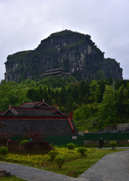 贵州凯里香炉山