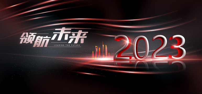 新年背景主kv