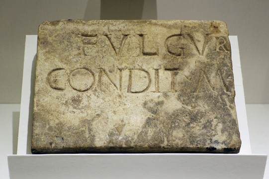 古罗马大理石献祭铭文石碑