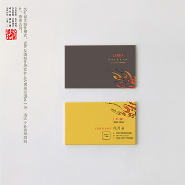 創(chuàng)意名片
