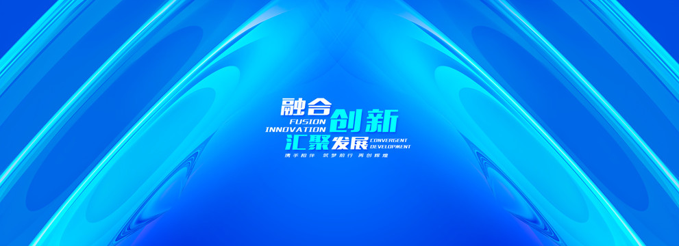 科技背景