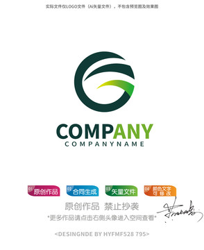 F字母G字母logo标志设计