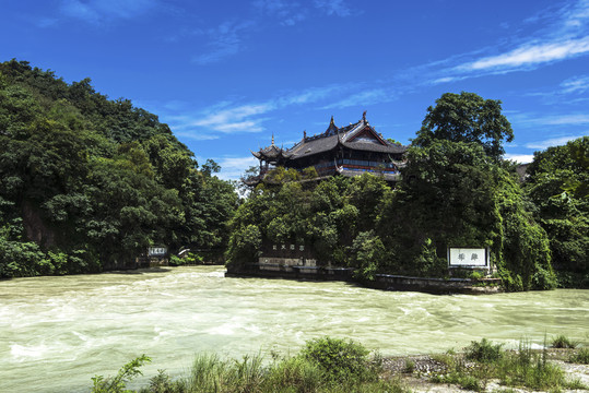 成都市都江堰景区