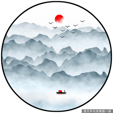 圓形山水
