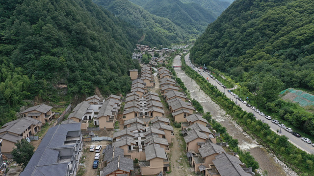 航拍秦岭牛背梁终南山