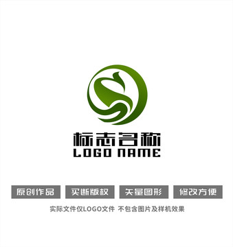 SY太极飞鸟环保科技logo