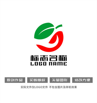 绿叶手水果鲜果茶叶logo