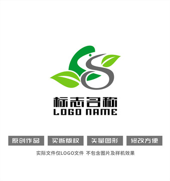 鸟绿叶环保健康logo