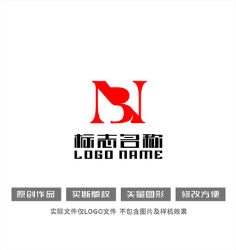 BN字母NB标志logo