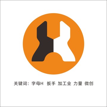 字母H