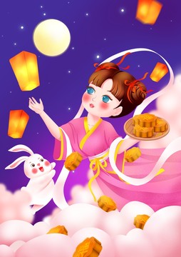 中秋送月餅插畫素材