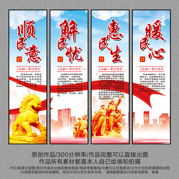 黨群服務(wù)中心