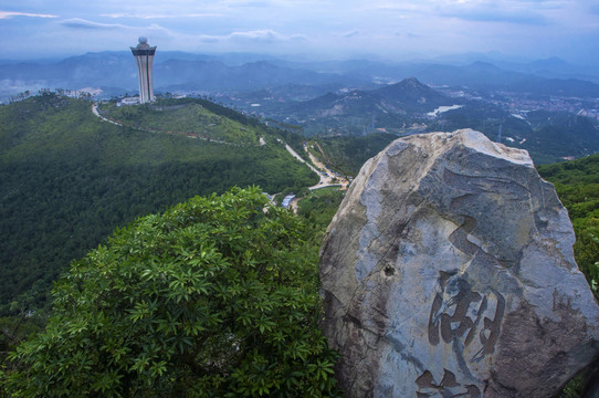 泉州紫帽山峰顶景色