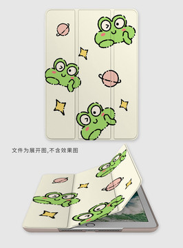 可愛青蛙卡通手機(jī)殼iPad