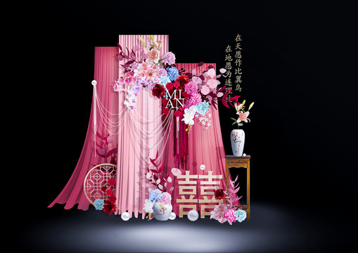 新中式婚礼小景手绘布置效果图