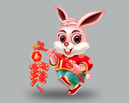 2023兔年
