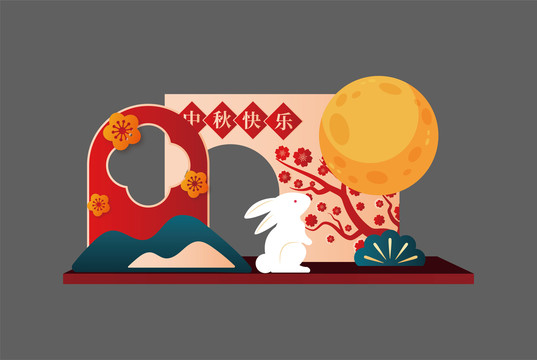更多系列圖請(qǐng)點(diǎn)擊查看中秋美陳