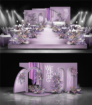 莫兰迪法式紫色婚礼设计效果图