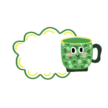 綠色水杯對(duì)話框