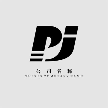 字母PJ標(biāo)志logo