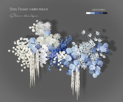 藍(lán)白色婚禮花藝素材