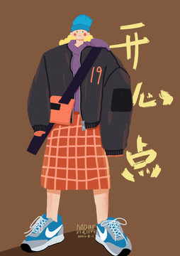 開心點