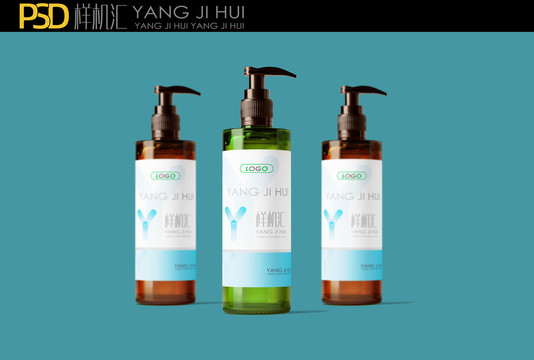 沐浴露洗發(fā)水效果圖