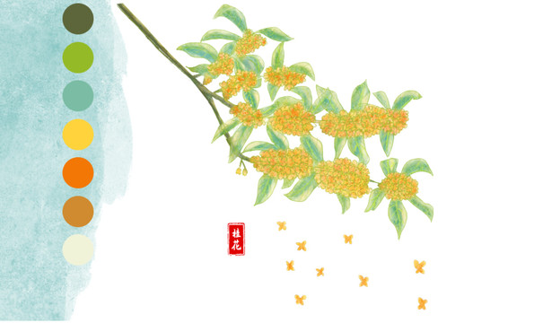 中秋水彩古風(fēng)桂花插畫