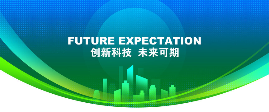 會(huì)議展板