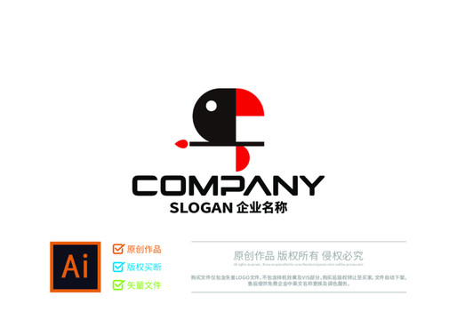 卡通鳥(niǎo)教育標(biāo)志設(shè)計(jì)