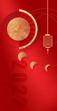 中秋節(jié)