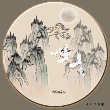 禪意山水
