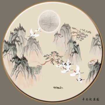 禪意山水
