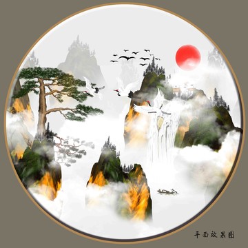 迎客松裝飾畫