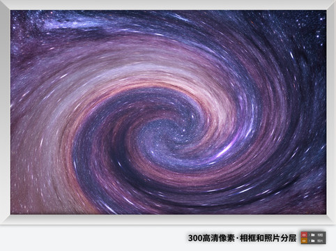 多彩绚丽星空