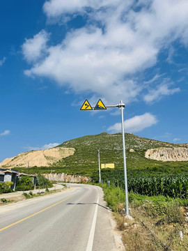 山间公路