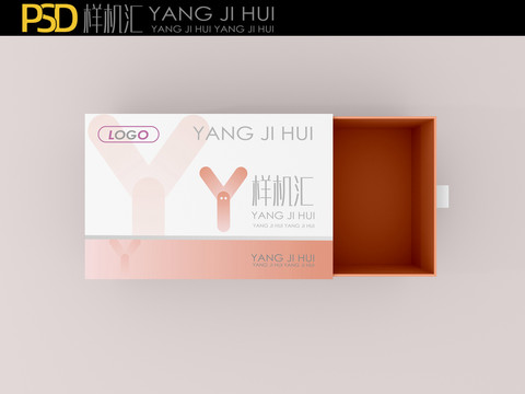 抽屜盒包裝